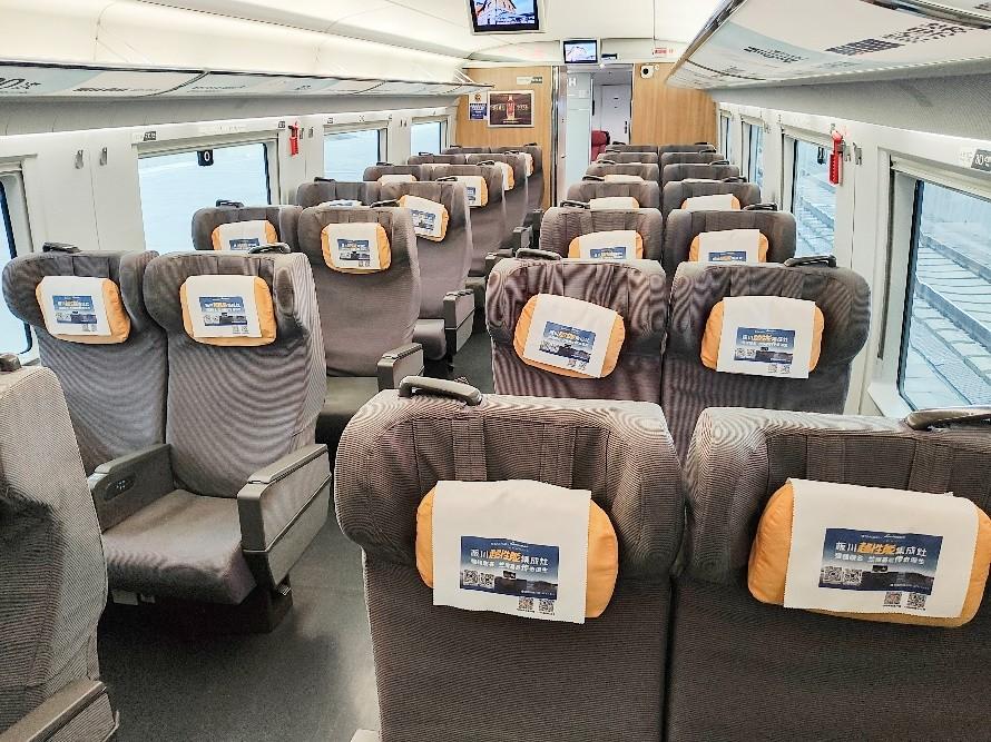 板川超性能集成灶強勢登陸西安局高鐵車廂！
