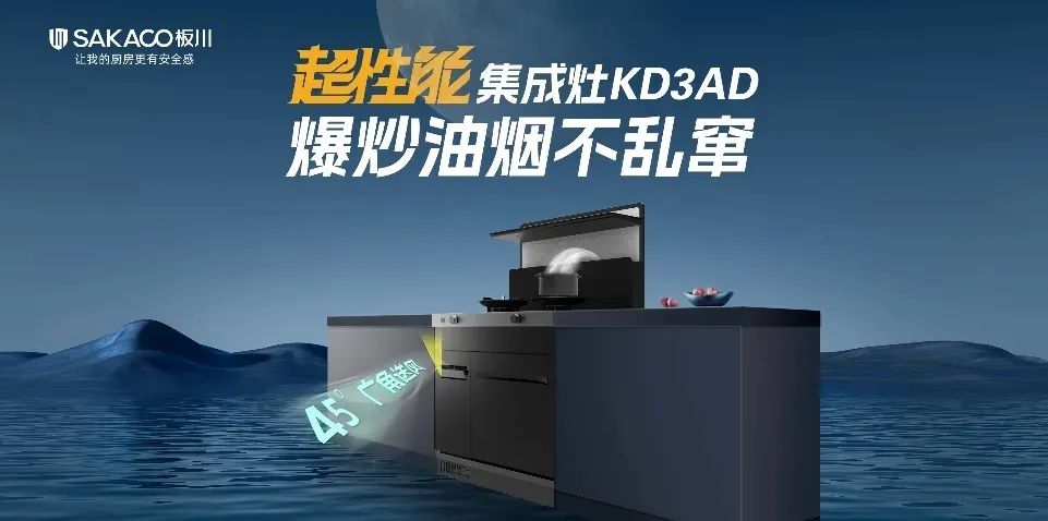 手洗or機(jī)洗，洗碗到底誰更勝一籌？