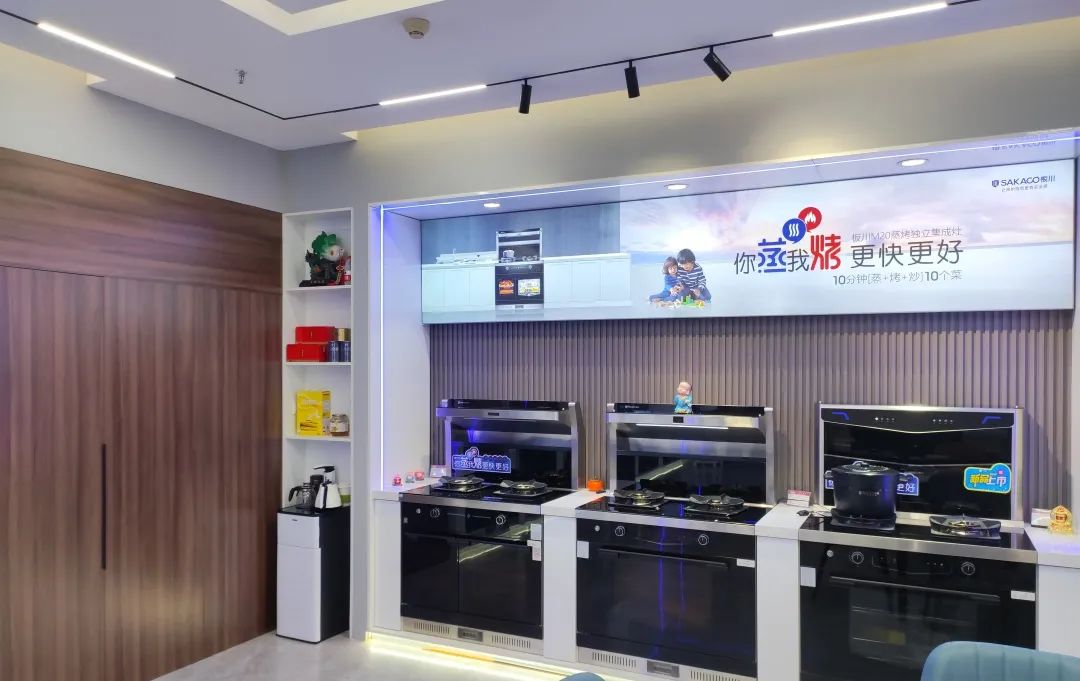 門店煥新 | 順應時代需求，強化品牌形象——大連金州